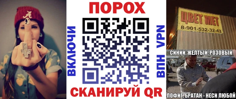 АМФЕТАМИН 98%  Макушино 