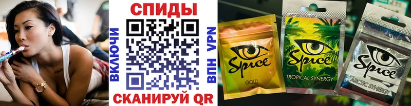 где купить наркоту  Макушино  Бутират BDO 