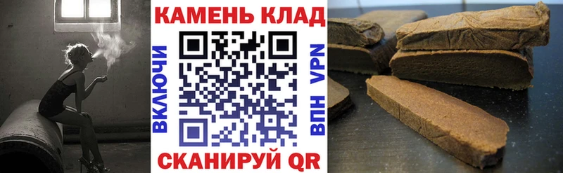 ГАШ 40% ТГК  сайты даркнета какой сайт  Макушино 