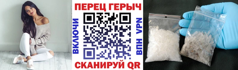 Героин VHQ  Макушино 