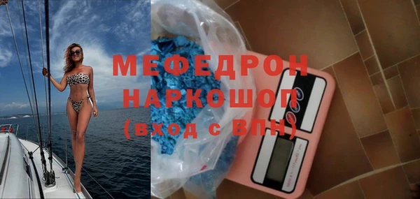 МДПВ Алзамай