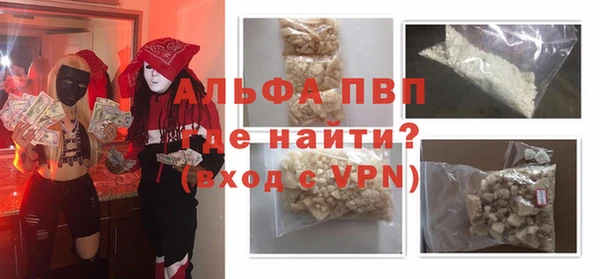 МДПВ Алзамай
