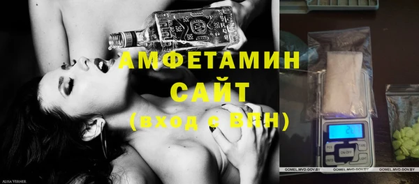скорость Алексин