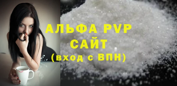 МДПВ Алзамай