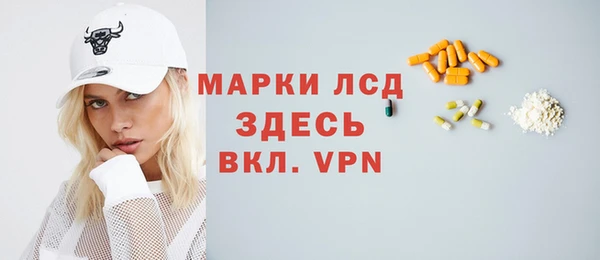 скорость Алексин