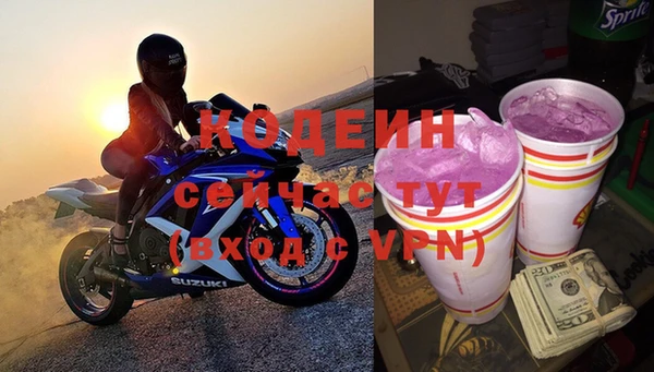 МДПВ Алзамай