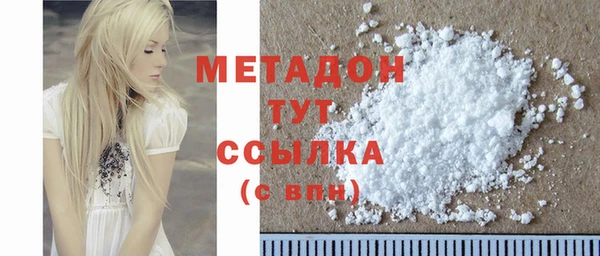 МДПВ Алзамай