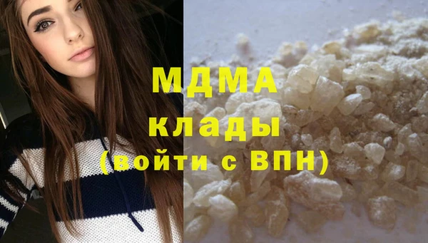 скорость Алексин