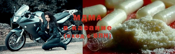 МДПВ Алзамай