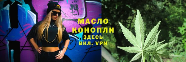 скорость Алексин